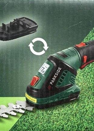 Триммер для растений 2в1, инструмент для дачи кусторез, ножницы для среза кустов и живой изгороди, nst