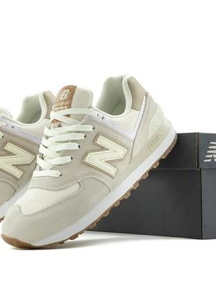 Кросівки new balance 574 арт 15355