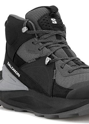Кожаные комбинированные (замша/текстиль) мембрана gore-tex salomon elixir mid#x(легкие, удобные)