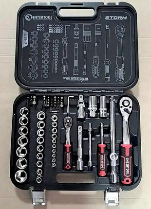 Наборы инструментов для дома, автомобильные наборы инструментов 73ед, nst