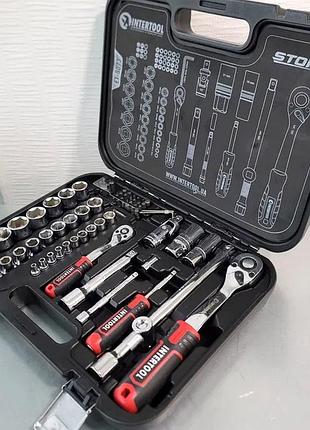 Наборы инструмента головки с трещоткой 73ед, набор торцевых головок с трещоткой, nst