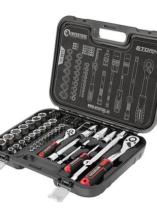 Инструменты для автомобильного сервиса, инструменты для быстрого ремонта авто 73ед, nst