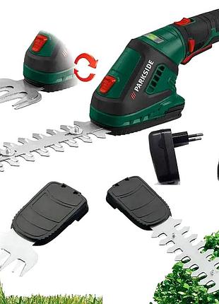 Акумуляторний тример для коса трави та чагарників 2в1, якісні садові ножиці для кущів, nst