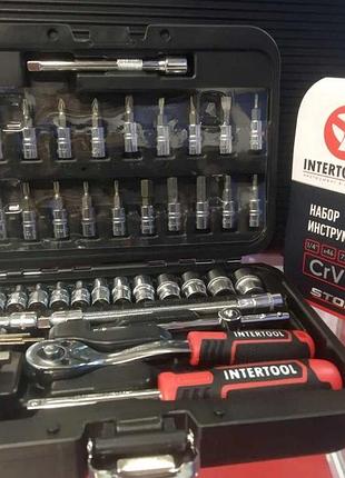 Инструменты для ремонта авто 46ед, набор инструментов для дома в чемодане, nst