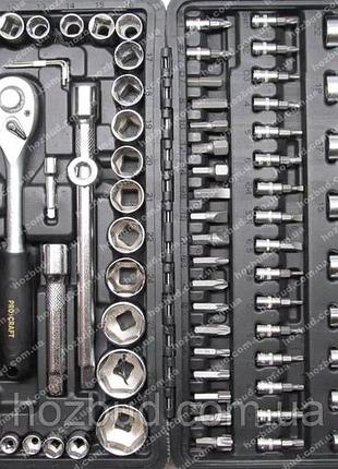 Набір універсальних ключів 108ед procraft (німеччина), набори інструментів у валізі, nst