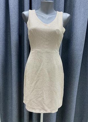 Блискуча сукня з відкритою спинкою  forever21 xs/s