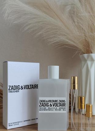 Оригінал!ціна за 3 мл zadig and voltaire this is her eau de parfum