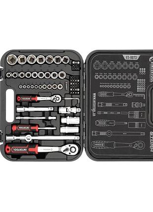 Набір інструментів для авто професійний 73ед, інструменти для автомобілів, nst