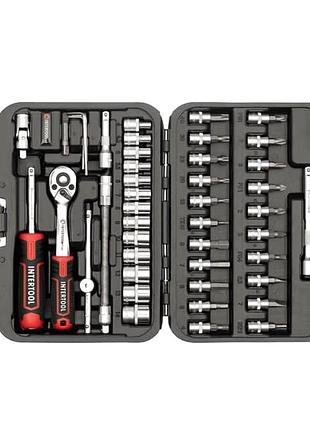 Гарний набір інструментів для авто 46ед, гарний набір інструментів для дому, nst