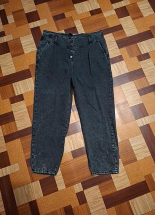 Джинсы серые