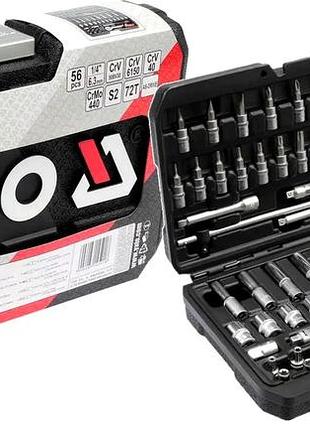 Качественный набор инструментов для авто 56ед yato (польша), набор головок торцевых удлиненных, nst