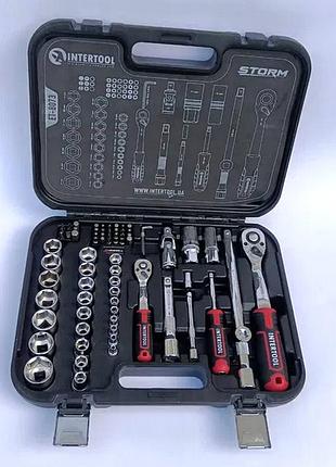 Домашний набор инструментов, дорожный набор инструментов, головки набор инструментов 73ед, nst