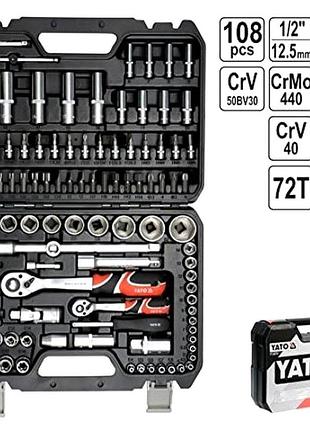 Набір інструментів універсальний професійний 108ед yato (польща), nst