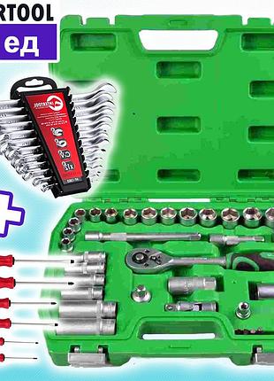 Набор ключей, набор инструментов 39ед (3/8) + набор ключей 12шт + набор отверток 6шт, nst