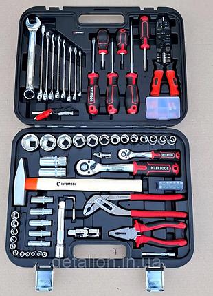 Набор ключей для ремонта авто 100ед, набор ключей и головок для авто, nst