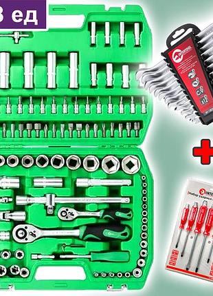 Набір інструментів у валізі якісний 108ед + 12 шт. ключів + 6 шт. ударних викруток, nst