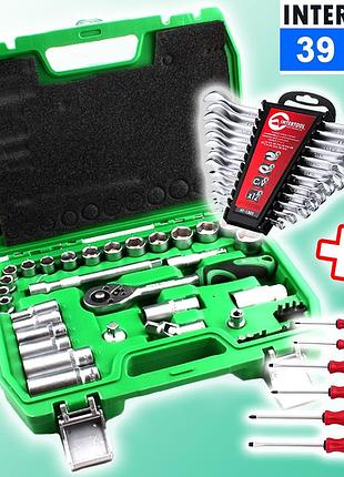 Набор разных инструментов в чемодане 39ед (3/8) + набор ключей 12шт + набор отверток 6шт, nst