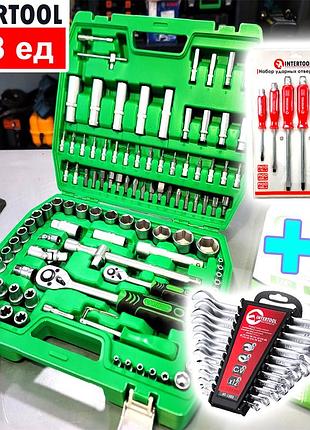 Мінінабір інструментів для дому 108ед + 12 шт. ключів + 6 шт. ударних викруток, nst
