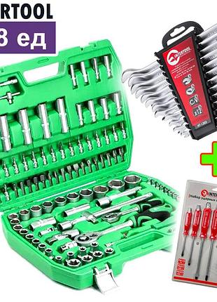 Универсальный набор инструментов для дома 108ед + 12шт ключей + 6шт ударных отверток, nst