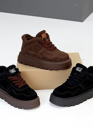 Ботинки натуральная замша