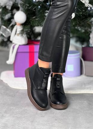 Черевики зима