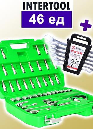 Набір інструментів головки ключі, набір інструментів у валізці 46ед (1/4) + набір ключів 6 шт., nst