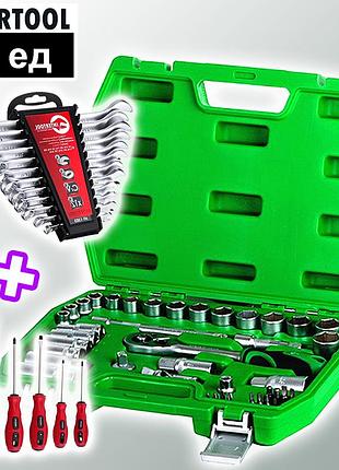 Багатофункціональний інструмент для авто 39ед (3/8) + набір ключів 12 шт. + набір викруток 6 шт., nst