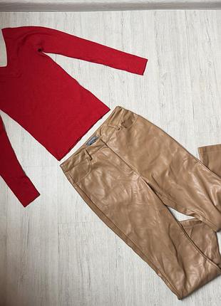 Штани жіночі з еко шкіри коричневі primark