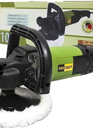 Орбитальная шлифмашинка для полировки авто 2100w procraft (германия), инструмент для полировки машин, nst