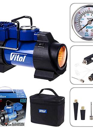 Автомобильный компрессор 12 вольт с фонарем (40л/ 150psi/ 15amp), nst