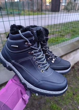 Черевики зимові 40-45р