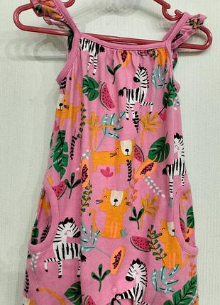 Человечек летний 3