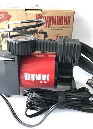 Насос машинный от прикуривателя, воздушный компрессор маленький (37л/ 150psi/ 14amp), nst
