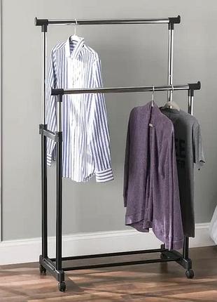 Великі вішалки для одягу, велика вішалка для одягу на колесах, вішала для одягу підлогові, nst