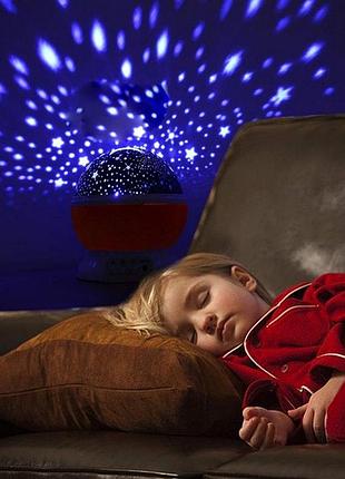 Лампа-ночник звездное небо для детей, светильник ночник звезды космоса, nst