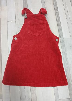 Платье для девочки!