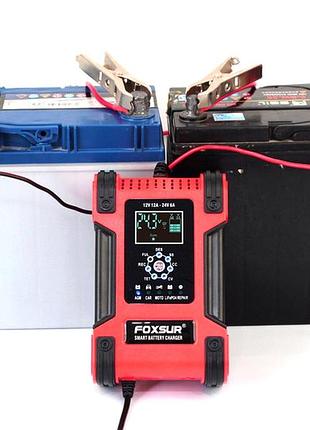 Зарядное устройство для мопеда, зарядное для мотоцикла (12v 12a/ 24v 6a), nst