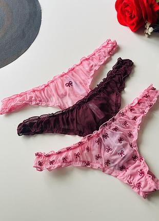 Набір красивих кружевних трусиків