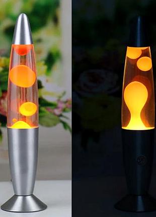 Красивые настольные лампы, лава лампа желтая (35см), светильник светодиодный ночник лава лампа, nst