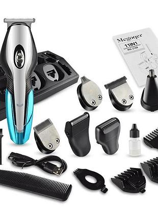 Беспроводная машинка триммер для стрижки волос бороды (11в1), nst