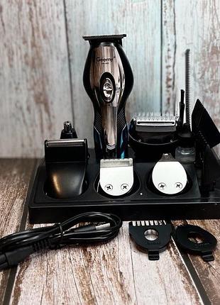 Машинка для стрижки щетины, триммер для стрижки висков, машинка для стриженная (11в1), nst