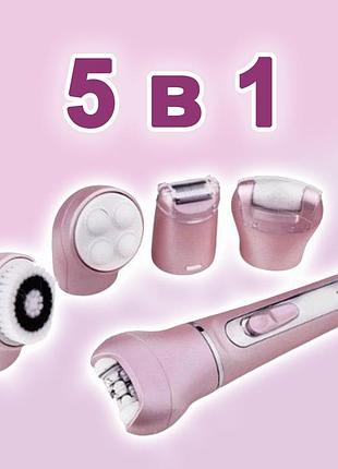 Триммер для интимных зон мужчины 5в1, триммер для интимных зон с насадками, nst