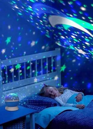 Проєктор зоряного неба нічник, проєктор зоряного неба на стелю, nst