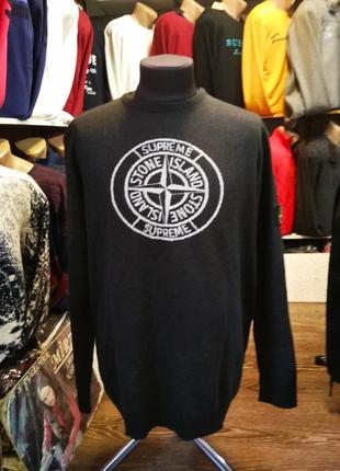 Відмінний стильний светр