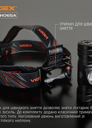 Надійний світлодіодний акумуляторний ліхтар, світлодіодний налобний ліхтар із зарядкою 1200 lm 5000 k, nst