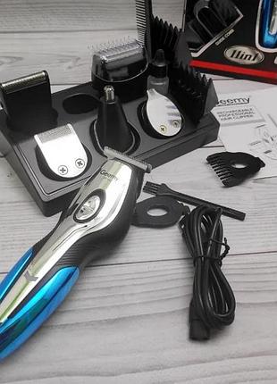 Многофункциональный триммер для стрижки волос и бороды (11в1), nst