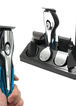 Беспроводной гигиенический триммер (11в1), машинка триммер беспроводная, nst