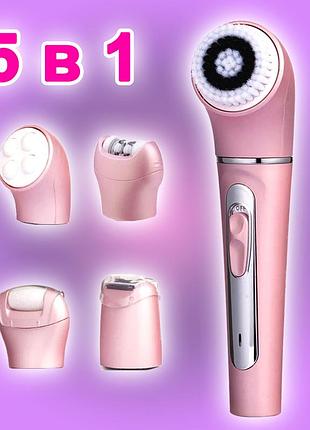 Эпилятор аккумуляторный многофункциональный, аккумуляторный депилятор-триммер 5в1, nst