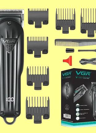 Машинки для стрижки бороды профессиональные, машинки для бритья головы, триммер для волос на голове, nst