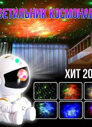 Нічник для підлітка, нічники для кімнати, нічник для дівчаток, нічники для спальні, nst